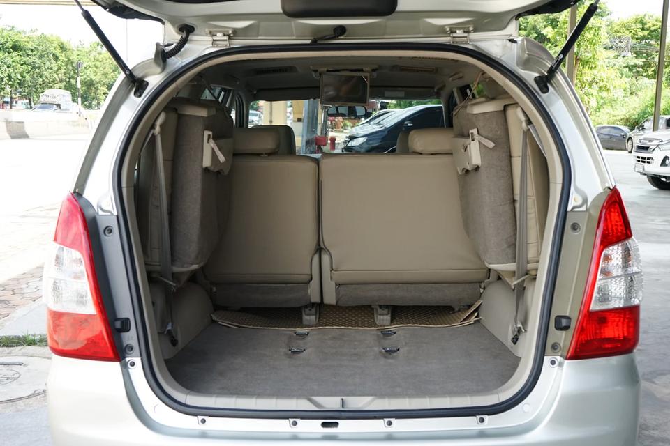 2014 TOYOTA INNOVA 2.0G OPTION 7