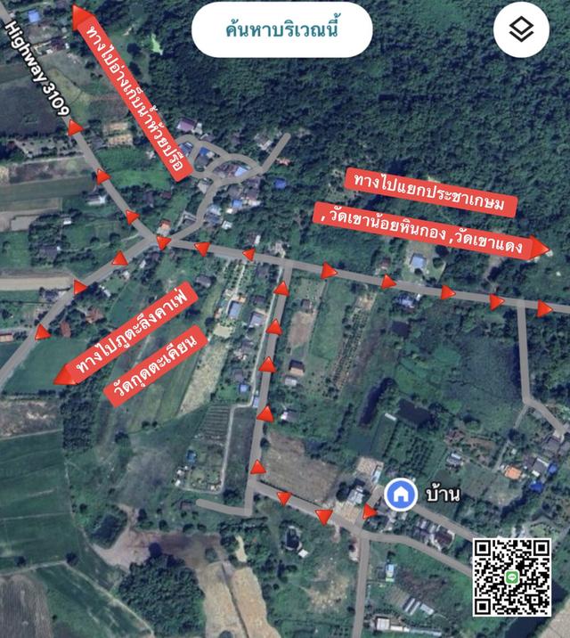 ขายบ้านเดี่ยว นครนายก วิวเขา สงบ 20