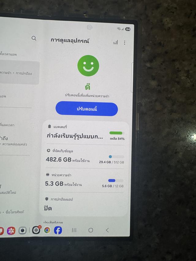 ขายๆๆๆถูกSamsungFold6สีใหม่หายากSilver Shadow 512กิ๊กแถมปากกาให้ด้วยคับสูนTrueสภาพสวยการใช้งานดีเยี่ยมทุกๆฟังชั่นเครื่องรีสโตได้ตลอดไม่มีติดแอคเค้าใดๆ รูปที่ 8