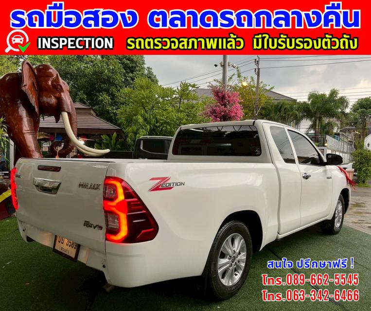 🎯ปี2023 Toyota HILUX REVO 2.4 Smart Cab Z Edition Mid 🎯ไมล์แท้วิ่ง 34,xxx กม. 🎯เกียร์ธรรมดา 🎯เครื่องดีเซล 6