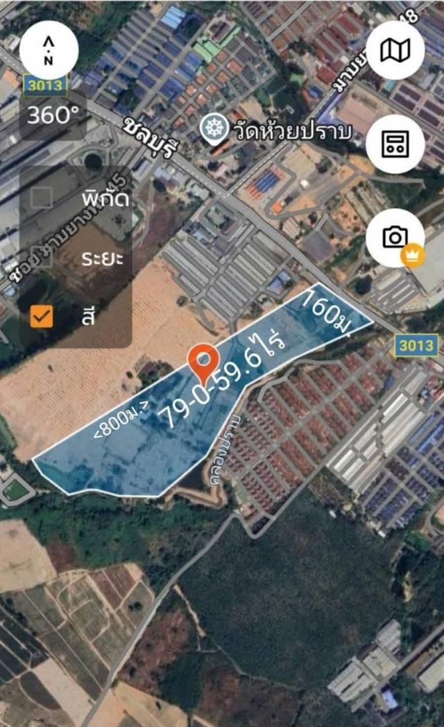 ขายที่ดินพื้นที่ EEC เนื้อที่ 79 ไร่ ตรงข้ามห้างบิ๊กซีบ่อวิน 2
