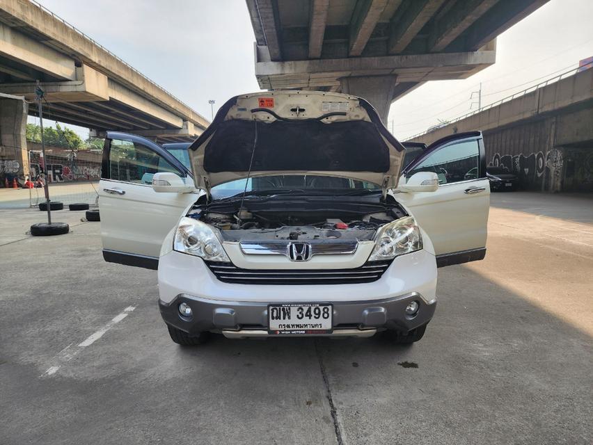 ขายรถ Honda CR-V 2.4EL ปี 2009 สีขาว เกียร์ออโต้ 16