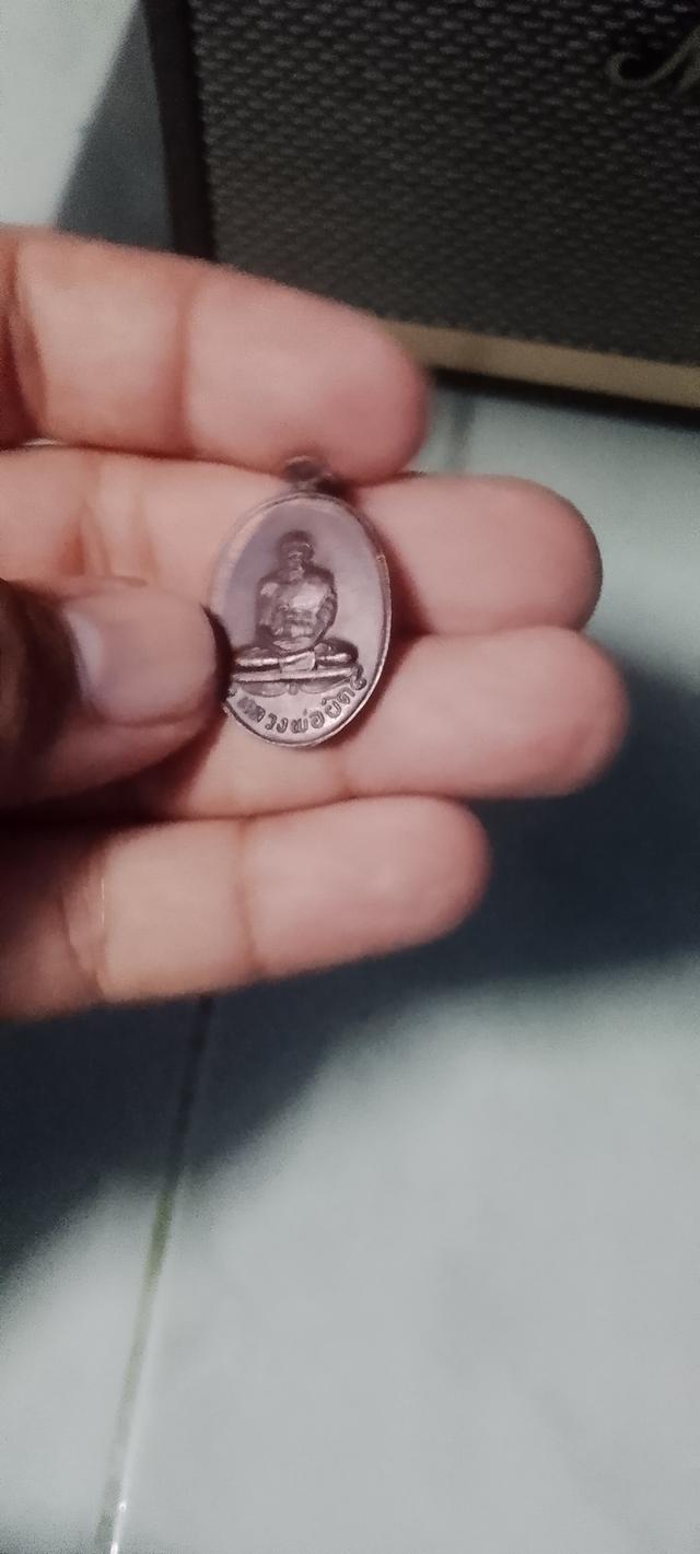 หลวงพ่อยิด วัดหนอกจอก 2