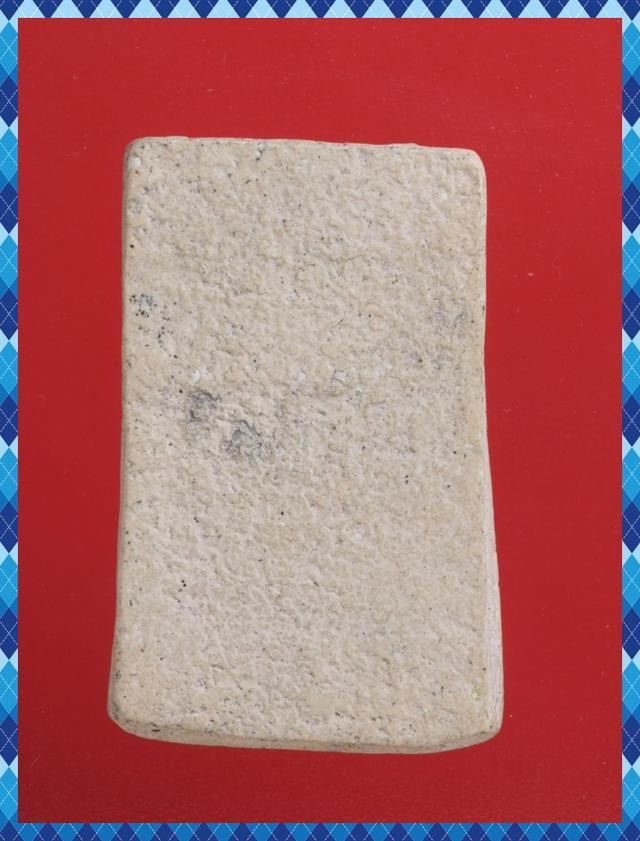 ก8.พระสมเด็จ พระเบญจภาคี พระเครื่อง