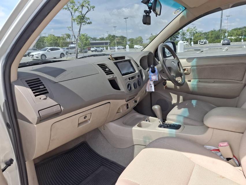 * ขายรถ Toyota Vigo Grand Carryboy 3.0 d4d 5 ประตู ปี 2008