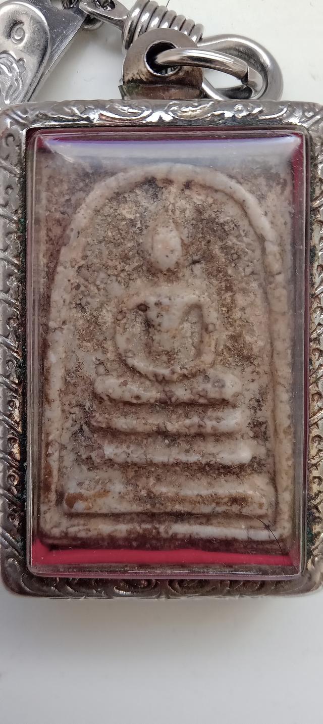 พระสมเด็จวัดระฆัง โฆสิตาราม รูปที่ 2