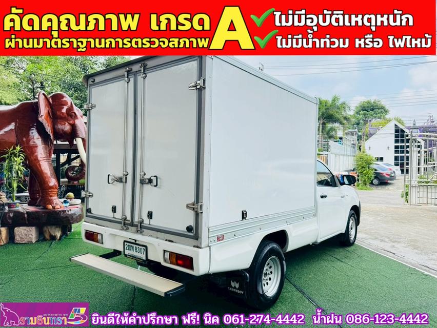 TOYOTA REVO Singlecab 2.4 J Plus ปี 2018 5