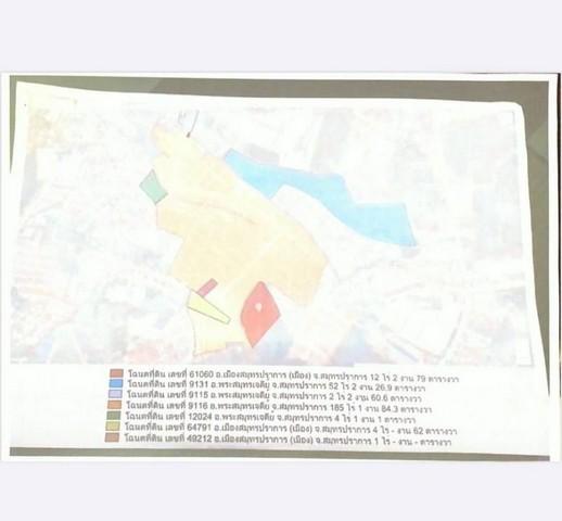 ขายที่ดินผังสีน้ำตาลถนนสุขสวัสดิ์ (เนื้อที่ 260 -0 - 15 ไร่ ขายไร่ละ 8 ล้าน รวมเป็นเงิน 2,080 ล้าน) พระสมุทรเจดีย์ สมุทรปราการ 10290 6