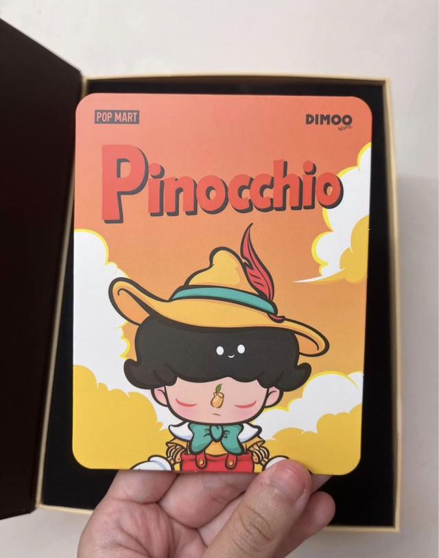 Dimoo Pinocchio 3