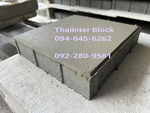 บล็อกตัวหนอน บล็อกแปดเหลี่ยม แผ่นทางเท้า 092-280-9561 / 094-645-6262 https://www.thaiinterblock.com/ 3