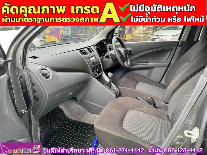 SUZUKI CELERIO GL 1.0  ปี 2024 8
