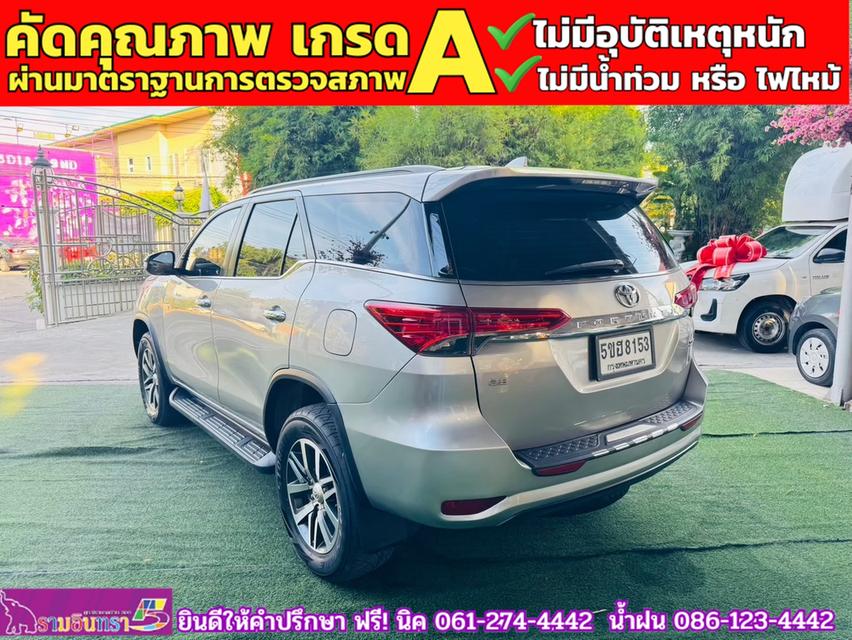 TOYOTA FORTUNER 2.8 V 4WD ปี 2018