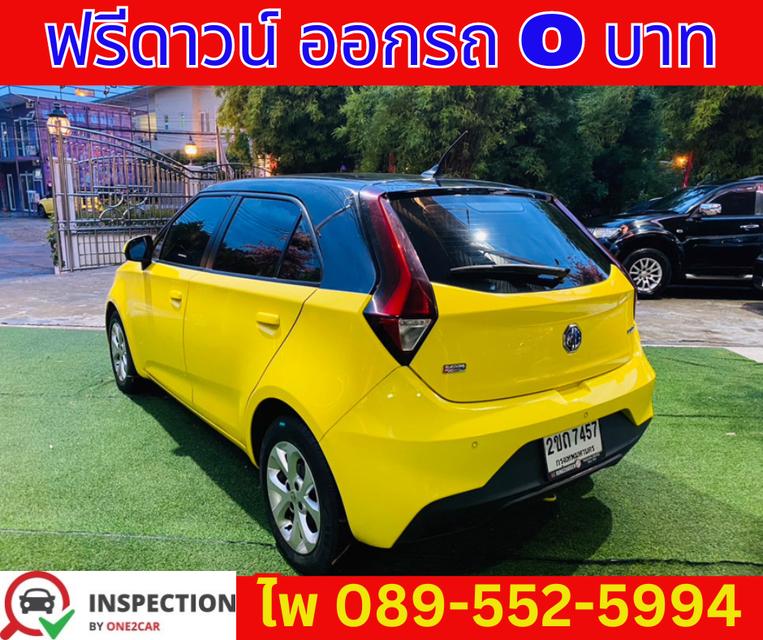 เกียร์ออโต้ MG MG3 1.5 D Hatchback  ปี 2022 4