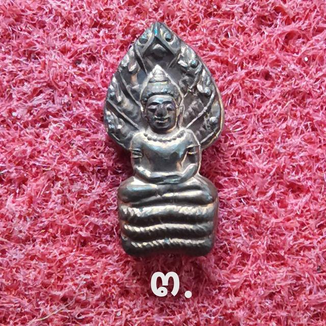 พระนาคปรกใบมะขาม รุ่น "เสาร์ ๕ คูณพันล้าน" ปี พ.ศ.๒๕๓๗ รูปที่ 8