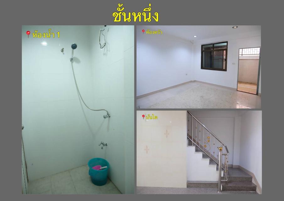 🏠 ให้เช่าตึกแถว 4 ชั้นครึ่ง 3 ห้องนอน 3 ห้องน้ำ พร้อมที่จอดรถ ใกล้บิ๊กซี-แมคโคร-ตลาด 3
