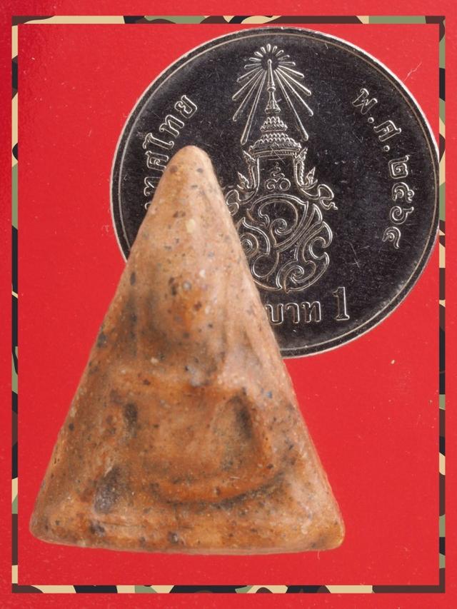 r69.พระนางพญา พระเครื่อง