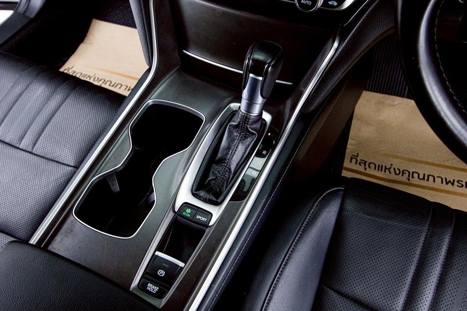 รหัสรถ 5B765 ACCORD 1.5 TURBO EL 2019 12