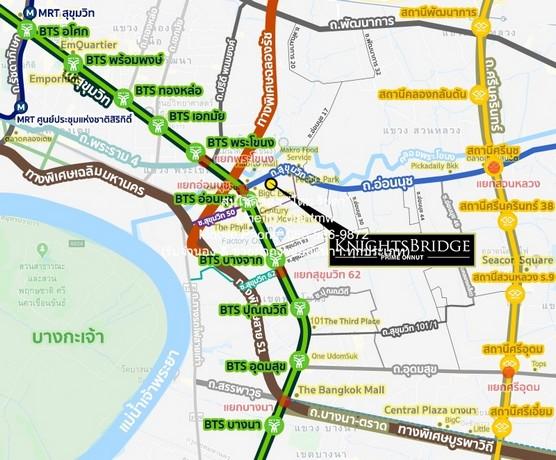 Condominium Knightsbridge Prime Onnut คอนโด ไนท์บริดจ์ ไพร์ม อ่อนนุช 3700000 BAHT 1ห้องนอน 23square meter ไม่ไกลจาก BTS  2