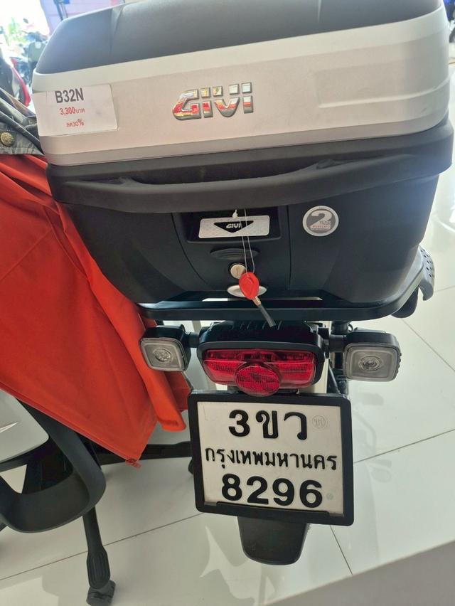 มอเตอร์ไซค์ CT 125 มือสิง ปี 2020 รูปที่ 5