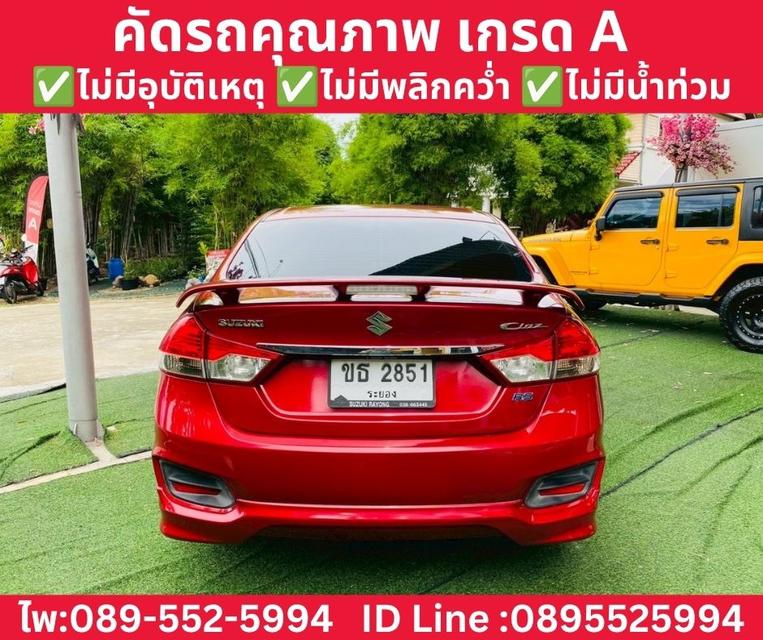 SUZUKI CIAZ 1.2 RS SEDAN AT ปี 2021 รูปที่ 7
