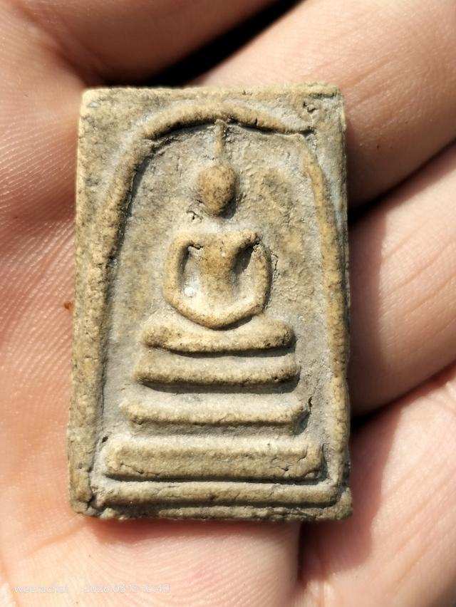 พระสมเด็จวัดระฆังพิมพ์ใหญ่มาตรฐานสากลนิยม รูปที่ 2