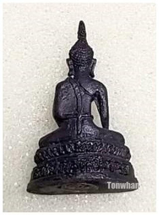 พระกริ่งหลวงพ่อองค์ตื้อ วัดศรีชมภูองค์ตื้อ หนองคาย ปี 2526