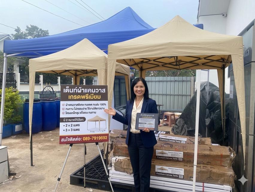 เต็นท์ขายของตลาดนัด ขนาด 2 × 2 และตามคนตามผ้าแคนวาสอย่างดี 2