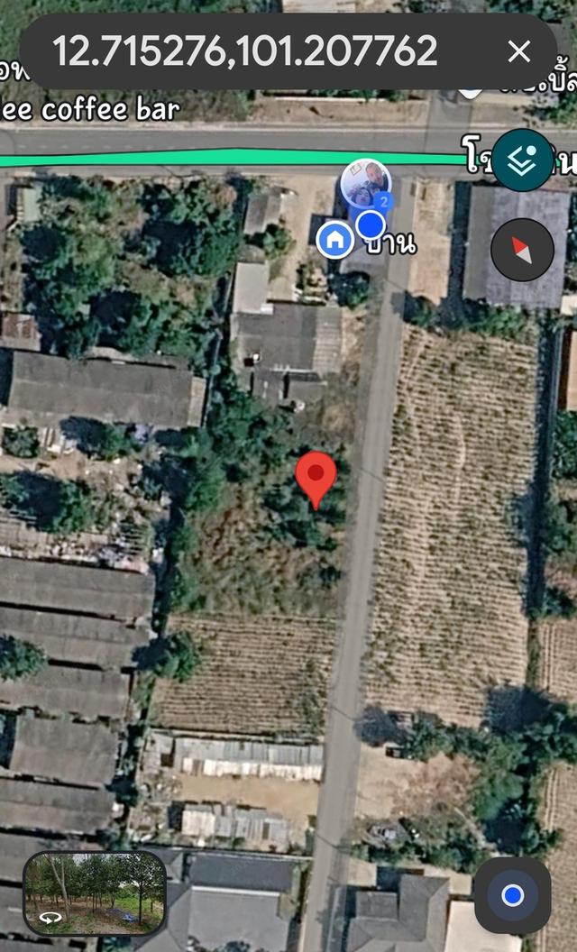 ที่ดินว่างเปล่า 2 งาน ใกล้มาบตาพุด 3