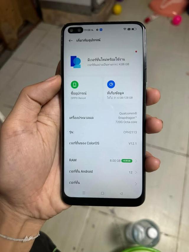 Oppo Reno 4 สถาพดี 3