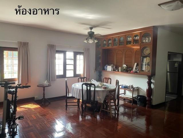 ขาย บ้านเดี่ยว 2 ชั้น หมู่บ้าน นวธานี เสรีไทยซอย 59 Navatanee Residence บ้านโครงสร้างแข็ง หันหน้าทิศใต้ สไตล์วินเทจ ใกล้มอเตอร์เวย์ 7