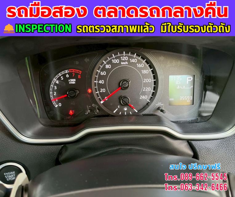 👑 ปี2024 Toyota Corolla Altis 1.6  G ⭐ เลขไมล์แท้ 35,xxx กม. ✨ เกียร์อัตโนมัติ 🌙 เครื่องยนต์ เบนซิน / LPG  📍 สี เหลือง-เขียว 14
