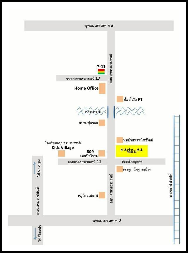 ที่ดิน พุทธมณฑลสาย2 ถนนศาลาธรรมสพน์ ติดหมู่บ้านพาราไดซ์วิลล์ จำนวน 3 แปลง  4