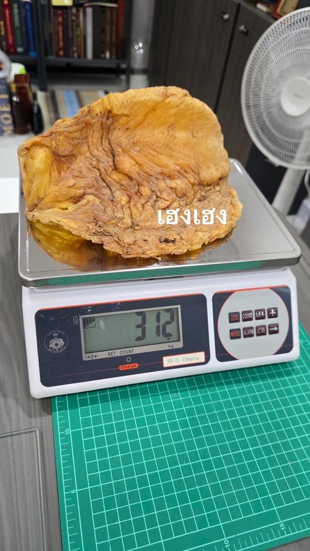 เฮงเฮง รับซื้อกระเพาะปลาเก่า ของเก่าของสะสม ยินดีให้คำปรึกษานะครับ