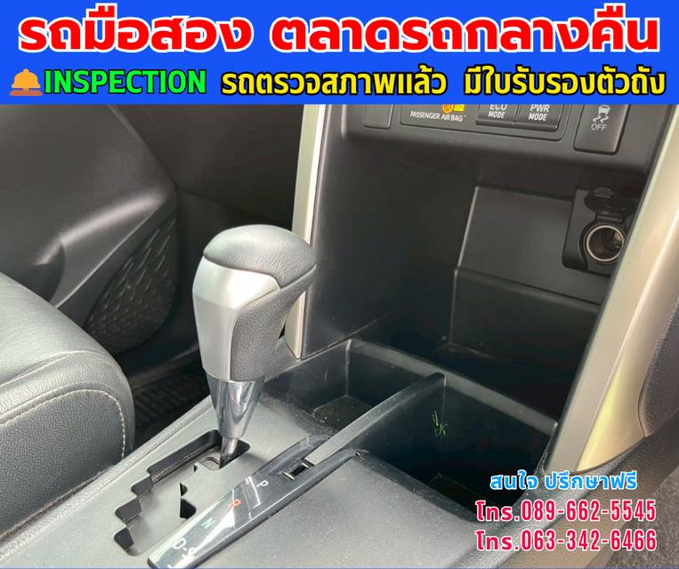 🚘ปี2022 Toyota INNOVA 2.8 Crysta Premium ⭐ไมล์แท้ 17x,xxx กม.  ⚙️เครื่องดีเซล ✨เกียร์ออโต้ 9