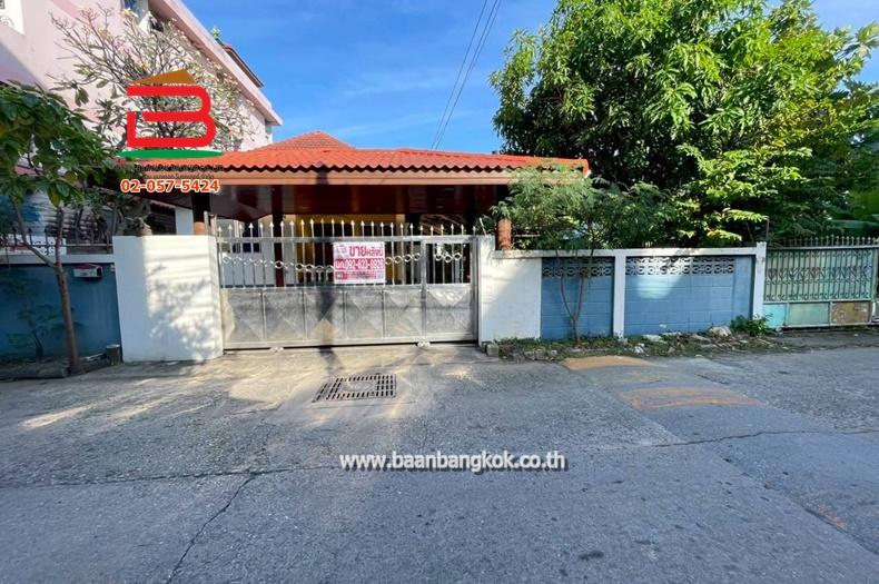 บ้านเดี่ยว 1 ชั้น ซอยรังสิต-นครนายก 6 (ใกล้ฟิวเจอร์พาร์รังสิต) เนื้อที่ 120 ตรว. อำเภอธัญบุรี จ.ปทุมธานี 1