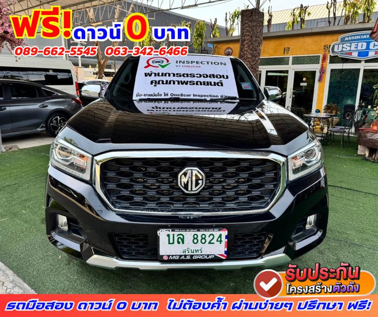 🟠ปี2021 MG Extender 2.0 Giant Cab Grand X 🟠ไมล์แท้ 12,xxx กม.