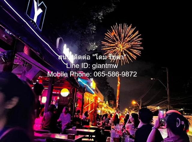 ขาย อาคารพาณิชย์ฯ เซ้งร้านอาหาร (เหล้า) พร้อมอุปกรณ์ หลังห้างซีคอน ศรีนครินทร์ ขนาด 50 โต๊ะ, ราคา 1.5 ล้าน 0 RAI 1 ngan  5