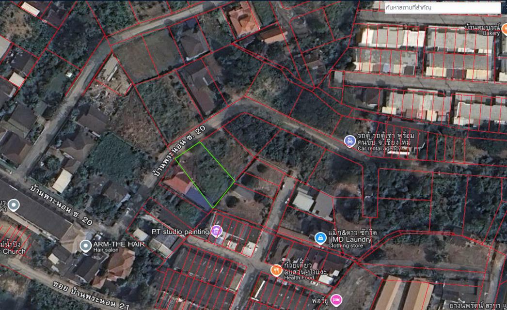 ที่ดิน แม่ริม ดอนแก้ว เชียงใหม่ 1