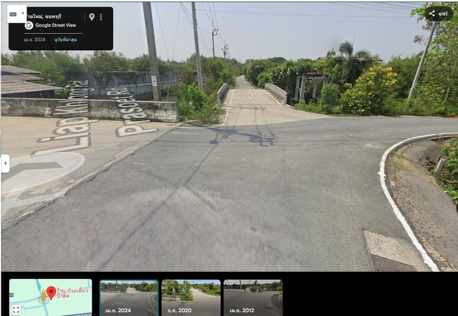 ขาทที่ดิน บางใหญ่ นนทบุรี 2งาน 77.5 ตารางวา 8