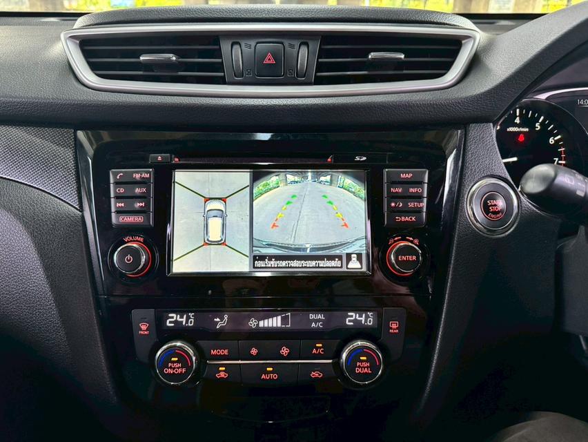 Nissan X-TRAIL 2.0 V AT ปี 2016 รูปที่ 12