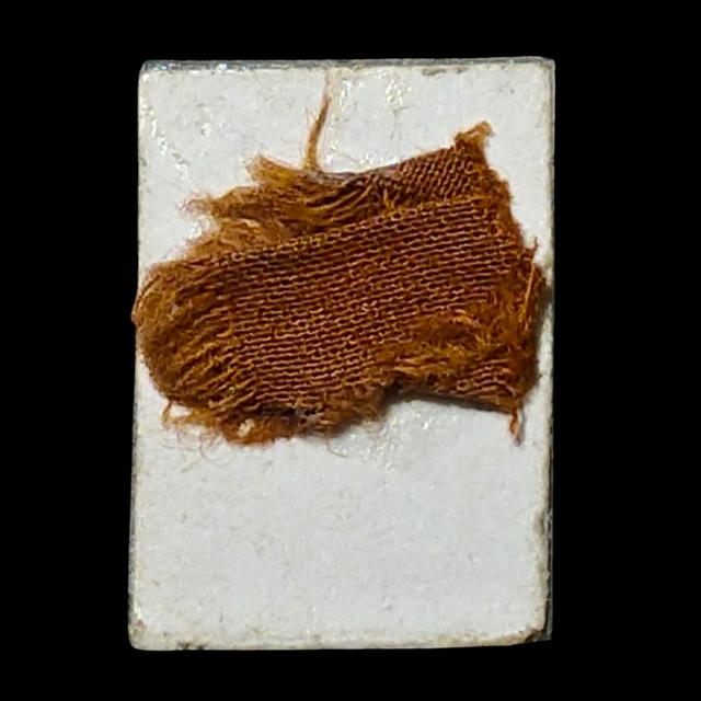 หลวงปู่อุทัย อุทโย วัดตาด่าน อ.ประโคนชัย จ.บุรีรัมย์