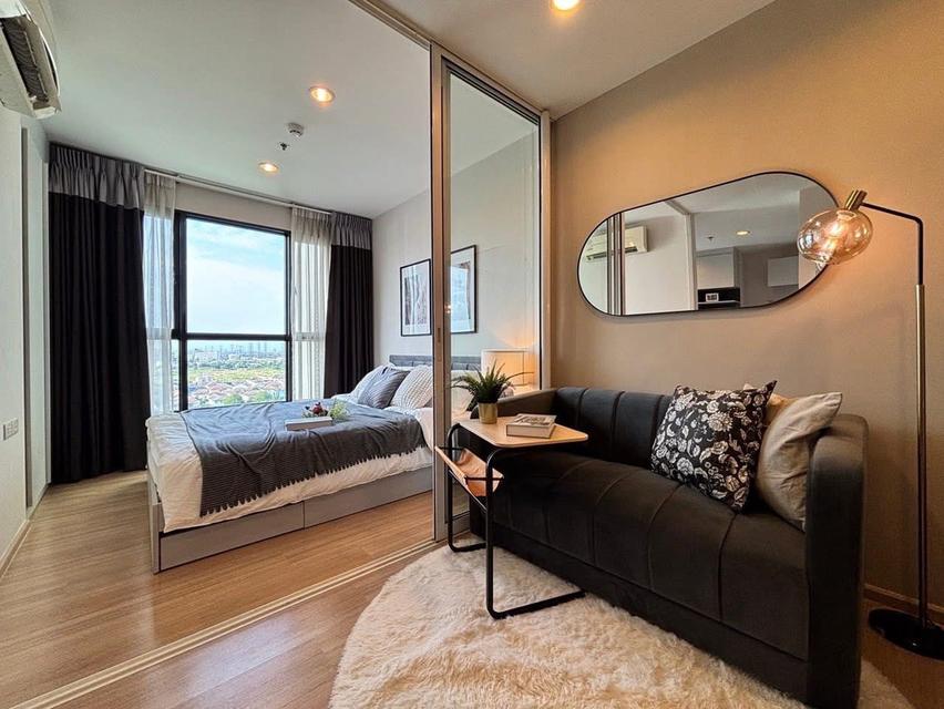 ขายคอนโดTheBase แจ้งวัฒนะ By Sansiri  6