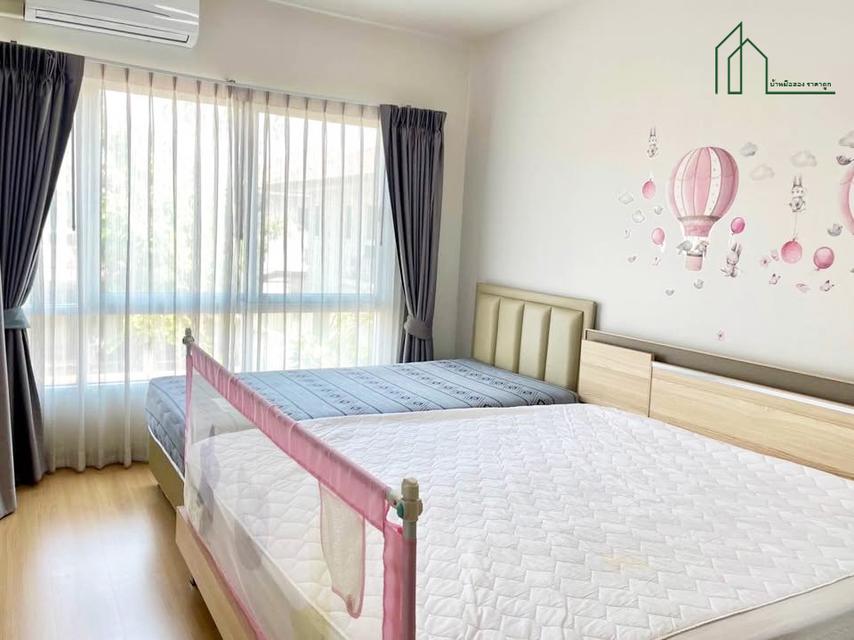 ทาวน์โฮม 2 ชั้น ศุภาลัย วิลล์ รังสิต คลอง 2 หลังมุม 9