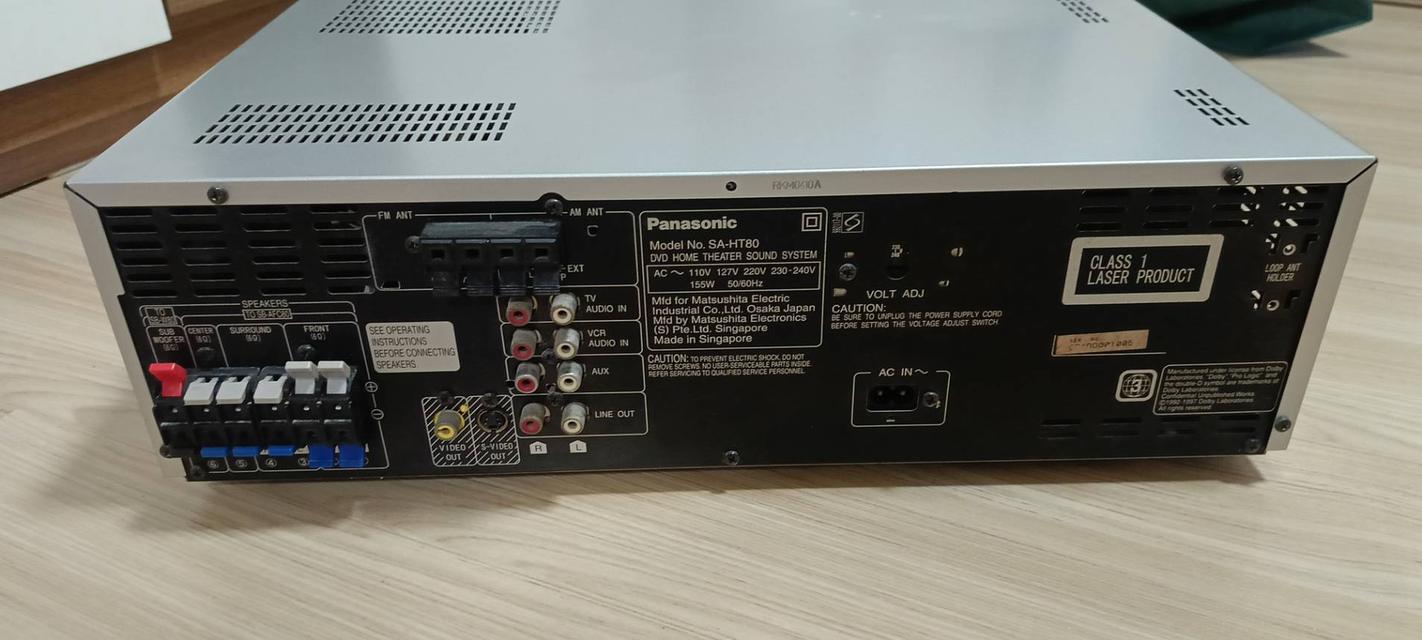 Panasonic DVD Home Theater SA-HT80 รูปย่อยที่ 1
