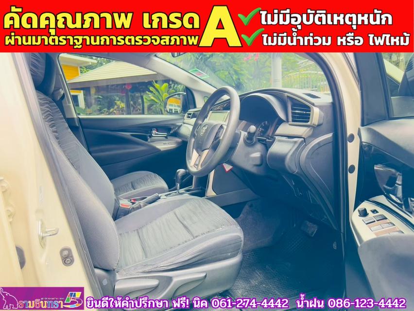 TOYOTA INNOVA CRYSTA 2.8 ปี 2021