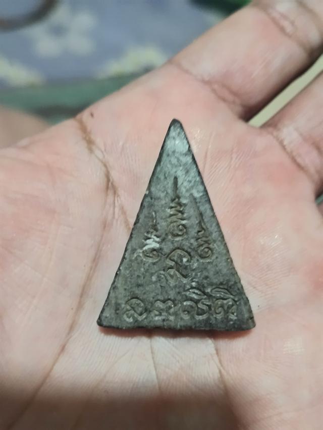 พระนางพญา ของแท้ครับรับประกัน 2