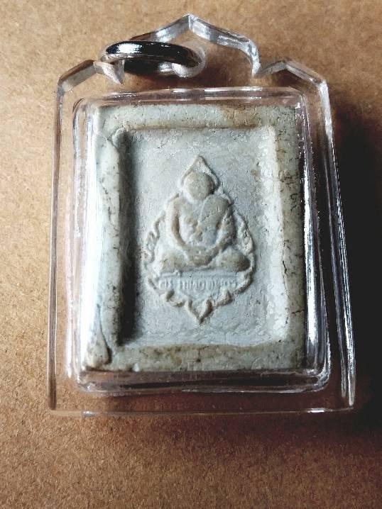 พระคำข้าว หลวงพ่อฤาษีลิงดำ วัดท่าซุง อุทัยธานี รุ่น2 ปี2533 เนื้อผง รูปย่อยที่ 2
