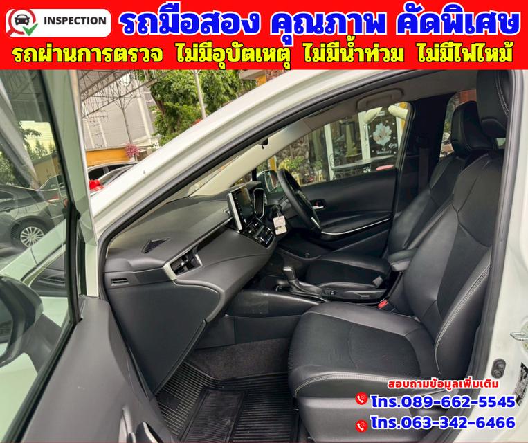 ✴️ปี2021 Toyota Corolla Altis 1.8 Sport ✴️เกียร์ออโต้ 12