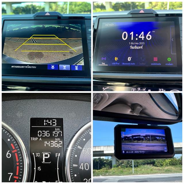 Honda city 1.0SV ปี2023 รถบ้าน มือเดียว ไม่เคยชน ตะเข็บเดิมทั้งคัน 13