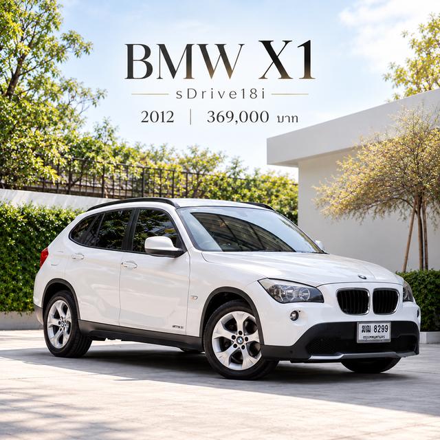 BMW X1 sDrive18i ปี 2012